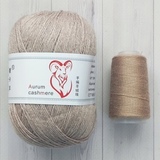 Пряжа Aurum Cashmere 959