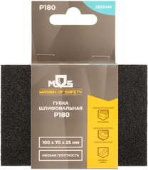 38394м Губка шлифовальная алюминий-оксидная, 100х70х25 мм, Р180