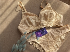 Кружево эластичное бежевое 22 см, Китай