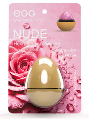 Бальзам для губ "Пыльная роза" Nude (12 гр)
