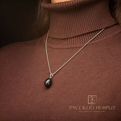 Кулон "Genesis". Чёрный нефрит.