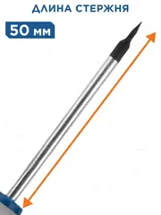 Отвертка для точных работ КОБАЛЬТ Ultra Grip SL 1.5 х 50 мм CR-V, двухкомпонентная рукоятк (245-282)