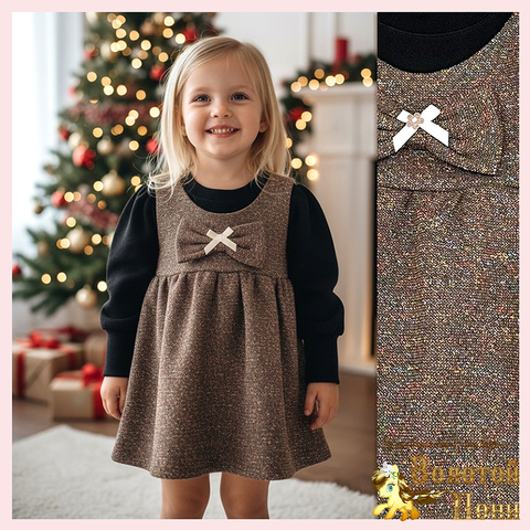 Платье детское (1-5) 251204-W2052