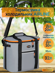 Сумка-холодильник (термосумка), 32л, 37,5*34*26см ADCB008