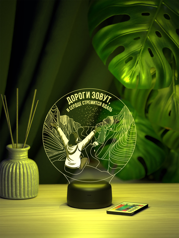 Светильник 