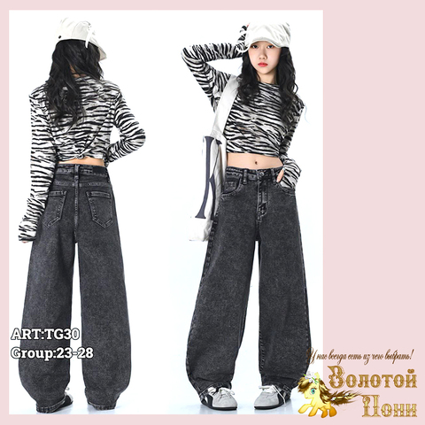 Джинсы подрост д (9-15) 251208-RN-TG30