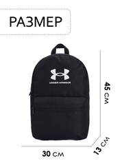 Рюкзак Under Armour Loudon Lite Backpack Black - 2