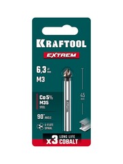 KRAFTOOL EXTREME Со5-А, d 6.3x5х45 мм, Z3, 90°, сталь M35, U-образная спираль, зенковка (29734-3)