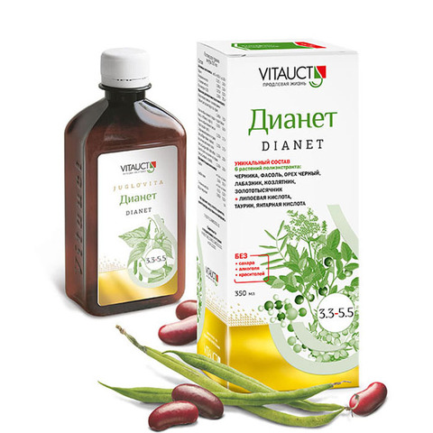 Жидкий коллоидный ПОЛИэкстракт, 