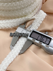 Тесьма плетеная белая (молочная) с люрексом