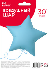 К 30''/76 см, Звезда, Сатин, Голубой, 1 шт.