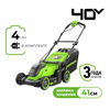 Газонокосилка аккумуляторная Greenworks GD40LM411, 40V, бесщеточная, 41 см, c 1хАКБ 4Ач и ЗУ (2521007UB) — фото 1