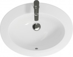 УМЫВАЛЬНИК CERSANIT GAMMA 63