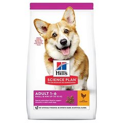 Hill's сухой корм для собак миниатюрных пород (курица) 300г