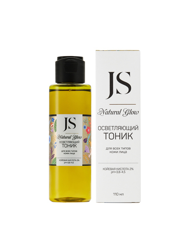 JS Осветляющий тоник для всех типов кожи лица Natural Glow, 110 мл