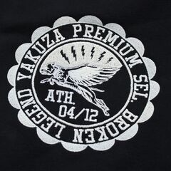 Шорты черные Yakuza Premium 3628-3