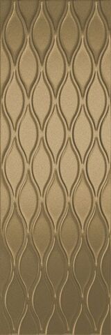 Sanchis Home Colours Chain Copper 40x120