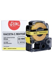Кассета с лентой S'OK by Sakura Printing C53S655003 (LK-5YBP) для Epson  LW400, LW700, LW600P, LW1000P, K400, Z700, Z800, черный на желтом, 18мм, 8м, пастельная