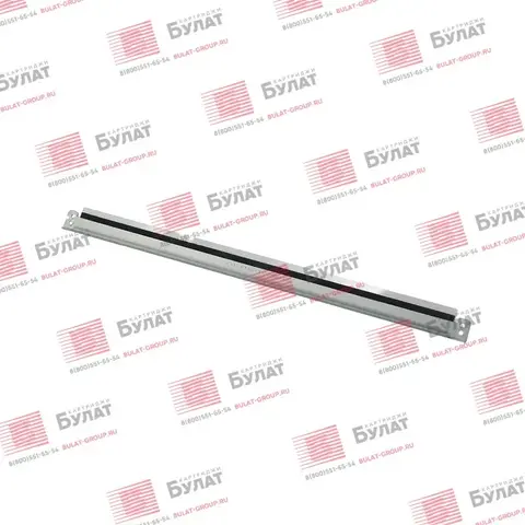 Ракель ленты переноса БУЛАТ для Xerox DC 240 wiper+foam (первый)