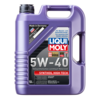 Синтетическое моторное масло Synthoil High Tech 5W-40 - 5 л