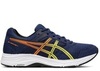 Кроссовки беговые Asics Gel Contend 5 мужские