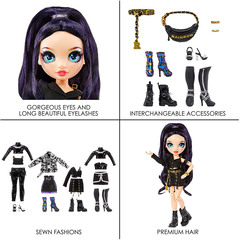 Эйнсли Слейтер Шэдоу Хай Специальный Выпуск