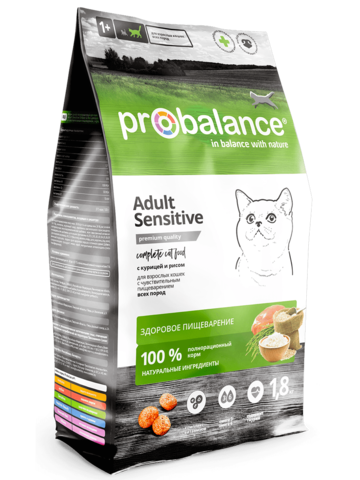 PROBalance Sensitive д/кошек с чувствит. пищевар., курица/рис, сухой (1,8 кг)