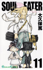 Манга Soul Eater на японском. Том 11