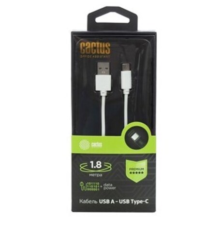 Кабель Cactus CS-USB.A.USB.C-1.8