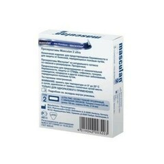 Презерватив Masculan Ultra Fine № 3, особо тонкие