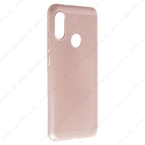 Накладка пластиковая перфорированная для Xiaomi Mi A2 Lite розовый