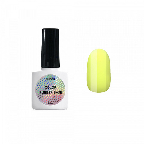 RuNail Цветная каучуковая база Color Rubber Base, 8 мл. 5309