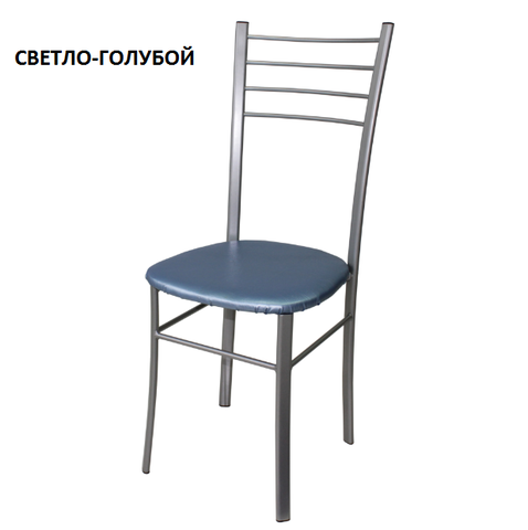 стул ЛАЙТ