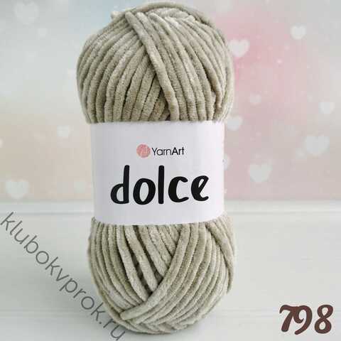 YARNART DOLCE 798, Холодный бежевый