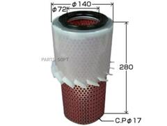 Фильтр  воздушный  VIC  AN-212SV