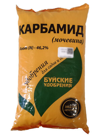 Карбамид (мочевина) 900 гр