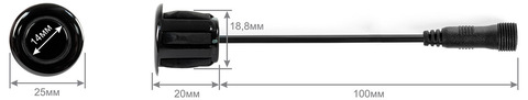 Парктроник (парковочный радар) STEEL MATE C2 Black (4 черных датчика) для заднего бампера