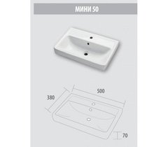 Раковина Dreja Мини 50