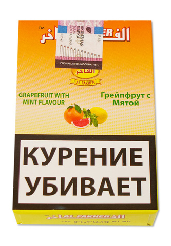 Al Fakher Grapefruit with mint (Грейпфрут и мята)