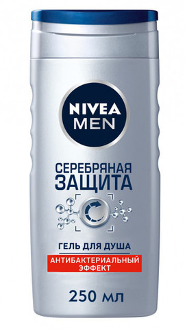 Duş geli \ Гель для душа Nivea Men Срібний захист чоловічий з іонами срібла і антибактеріальним ефектом 250 мл