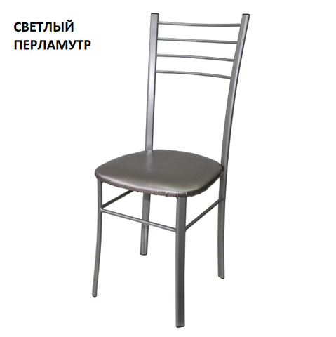 стул ЛАЙТ