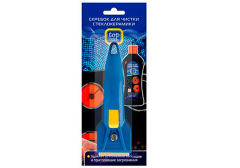 Скребок для чистки стеклокерамических поверхностей