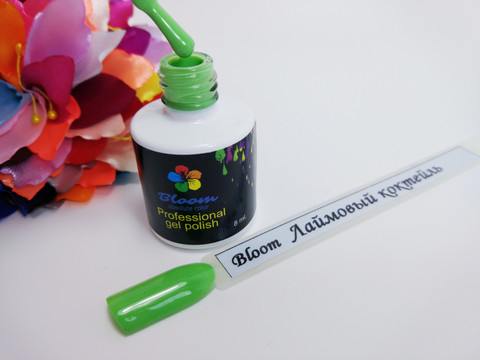 Гель-лак Bloom №213 