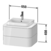 Duravit Happy D.2 Plus Тумба подвесная  408x650x480мм 2  ящика, цвет: белый глянцевый HP496002222