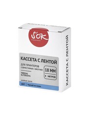 Кассета с лентой S'OK by Sakura Printing TZES541 для Brother,  черный на синем, 18мм, 8м , наклейка