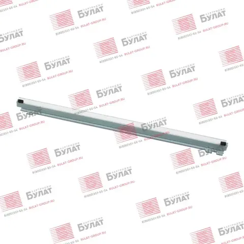 Ракель ленты переноса БУЛАТ для Canon iR C3325, C3025 wiper