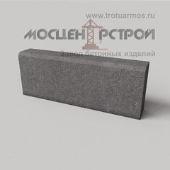 Бордюр 500х200х70 Садовый 