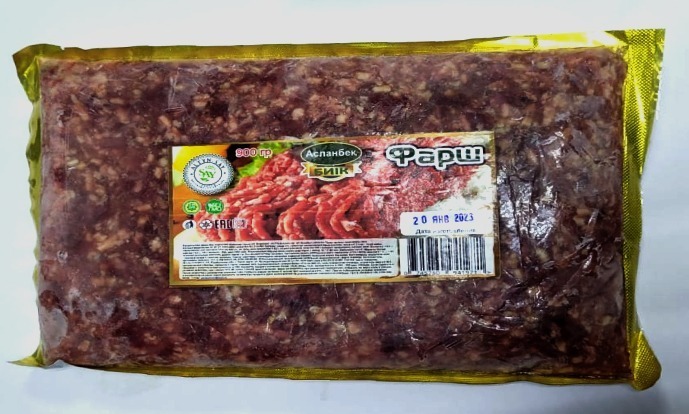 фарш