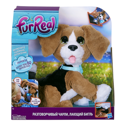 FurReal Friends интерактивная игрушка Говорящий Щенок