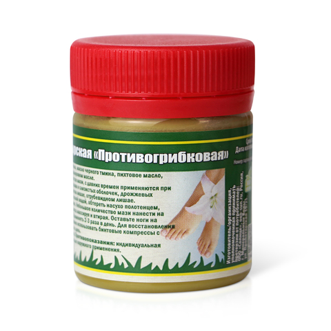Мазь Монастырская Кавказский Целитель "Противогрибковая". Пластик 40 мл.